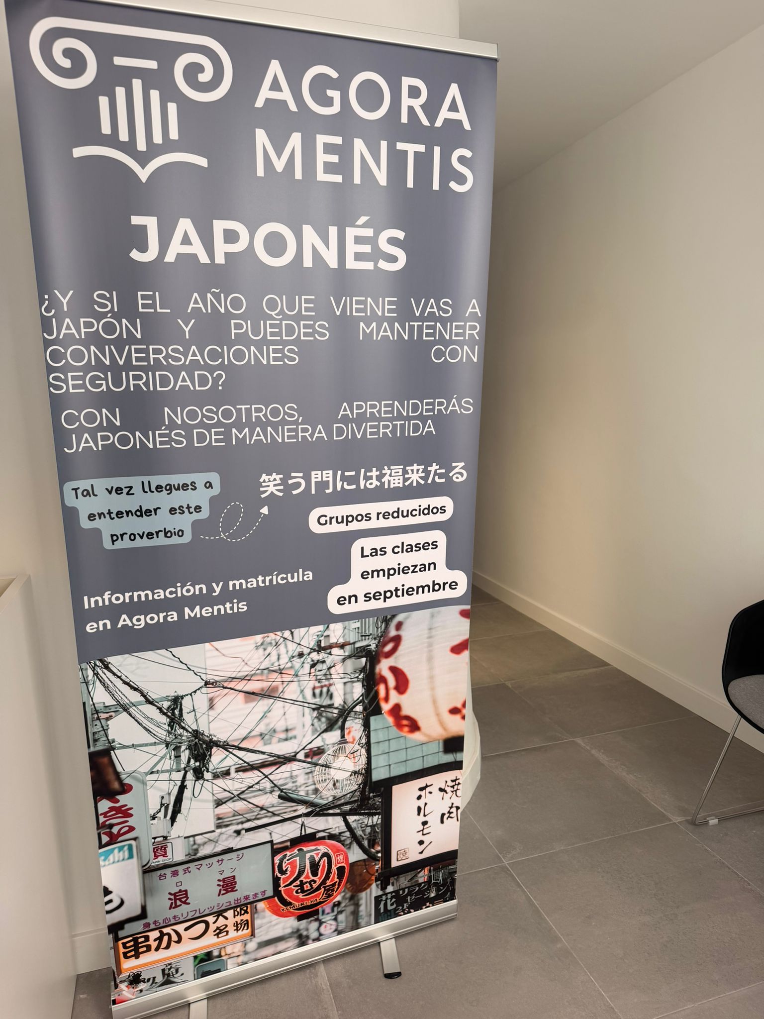 Espacio de Agora Mentis preparado para las clases de japonés